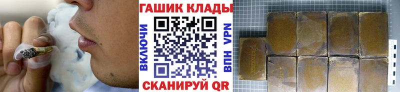 Купить наркотики сайты Малая Вишера Кокаин Мефедрон Псилоцибиновые грибы Бошки Шишки