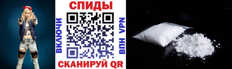 мега онион  Малая Вишера  Amphetamine 97% 