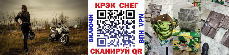 COCAIN Эквадор  где можно купить наркотик  Малая Вишера 