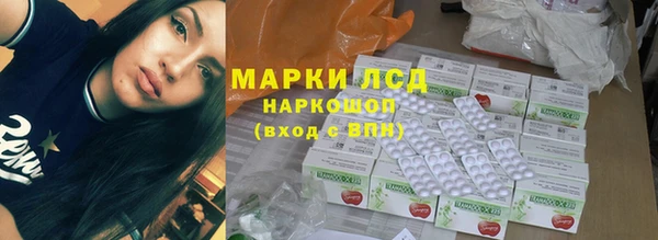 дмт Белоозёрский