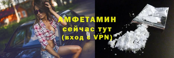 дмт Белоозёрский
