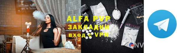 марки nbome Богданович