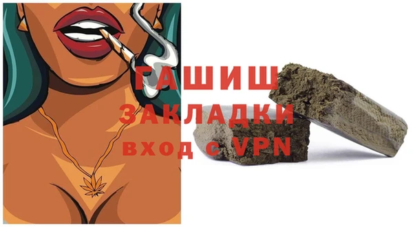 дмт Белоозёрский