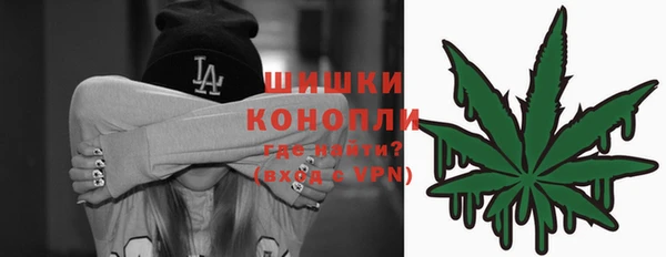 марки nbome Богданович