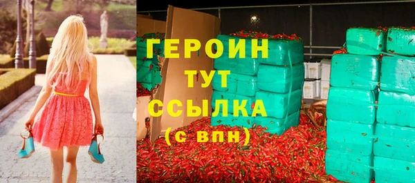 МДПВ Богородск