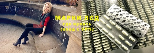 МДПВ Богородск
