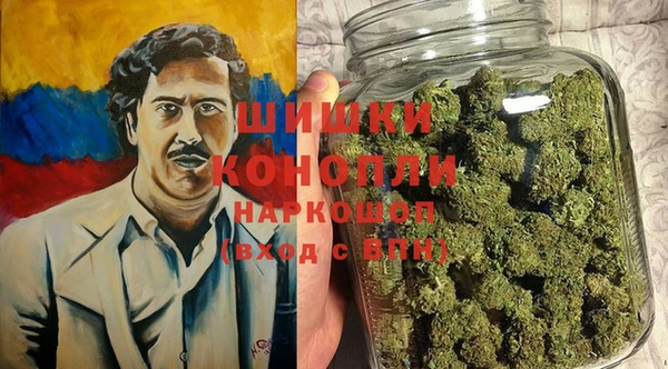 ALPHA-PVP Богородицк
