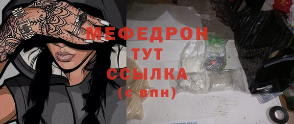 ГАЛЛЮЦИНОГЕННЫЕ ГРИБЫ Каменногорск
