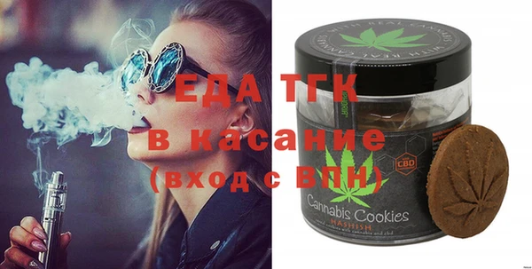 марки nbome Богданович