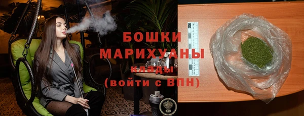 марки nbome Богданович