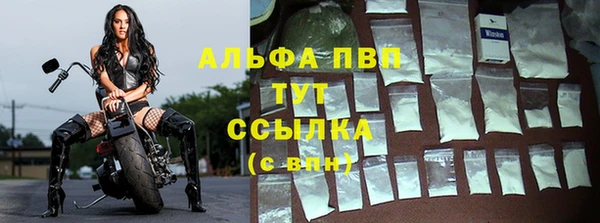 дмт Белоозёрский