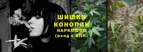 марки nbome Богданович