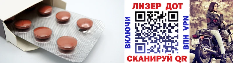 Лсд 25 экстази ecstasy  продажа наркотиков  Малая Вишера 