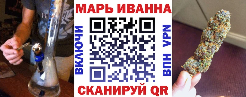 KRAKEN ССЫЛКА  Малая Вишера  Марихуана Ganja  где можно купить  